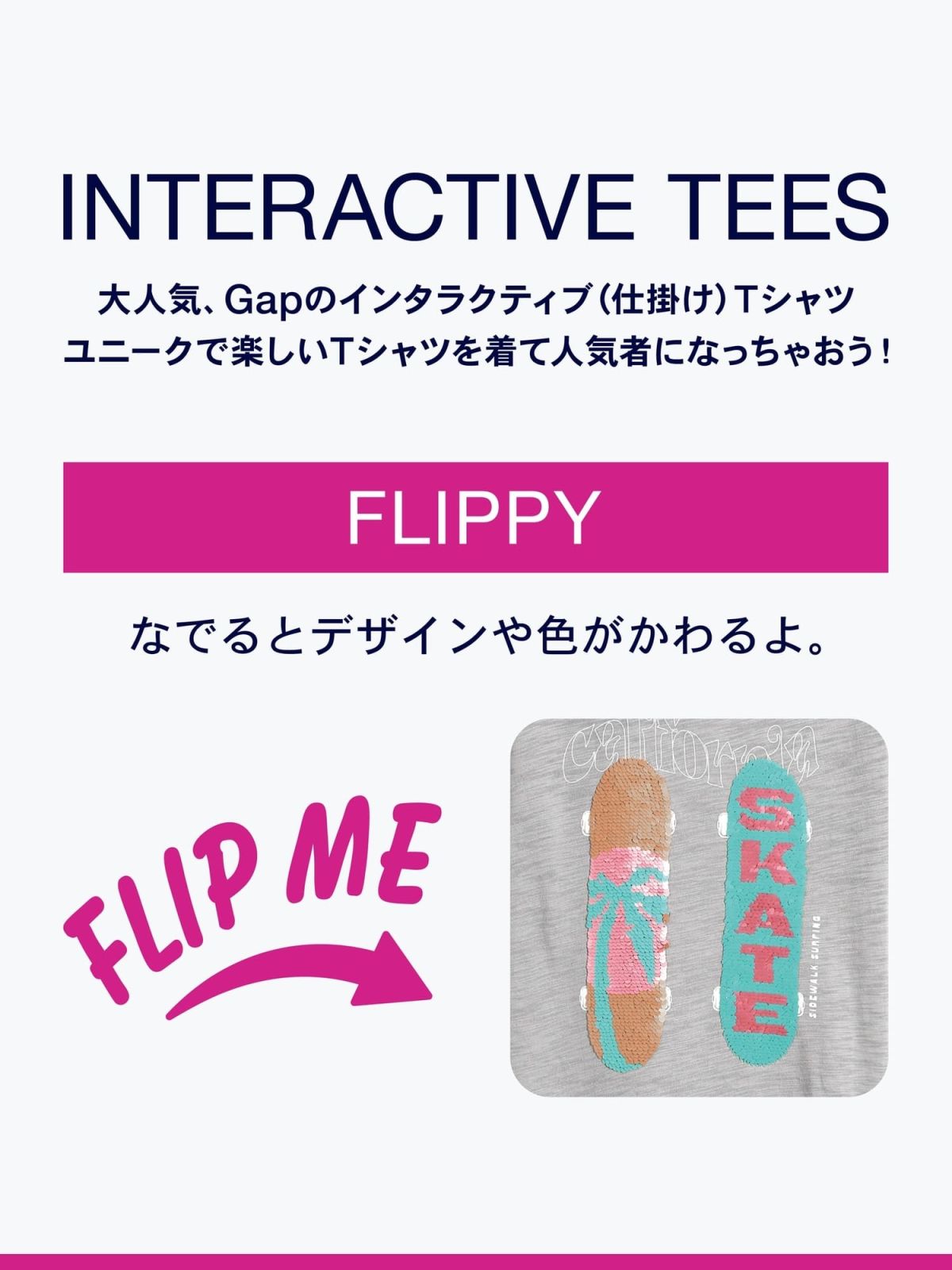 GapKids | Disney Minnie Mouse Μπλούζα με Παγιέτα-552622000