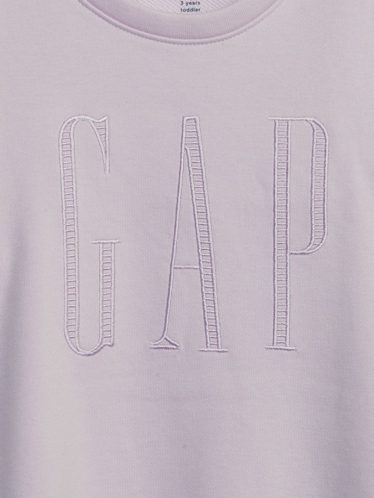 Μωβ Νηπιακό Sweat Σορτς-635278003