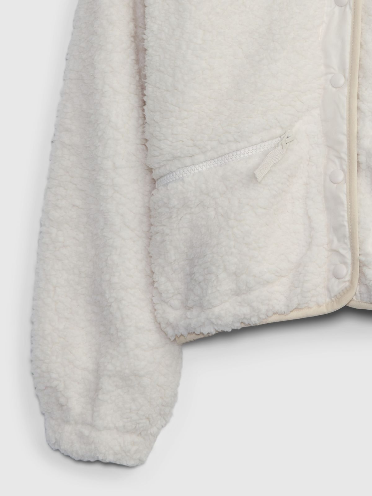 Μπεζ Παιδικό Sherpa Φούτερ-786730001