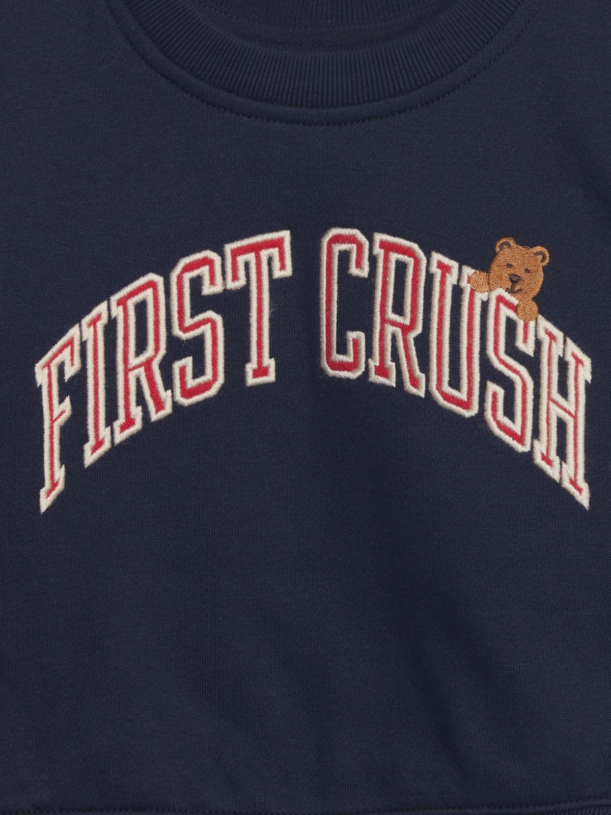 Μπεζ Βρεφικό Graphic Φούτερ-828486000