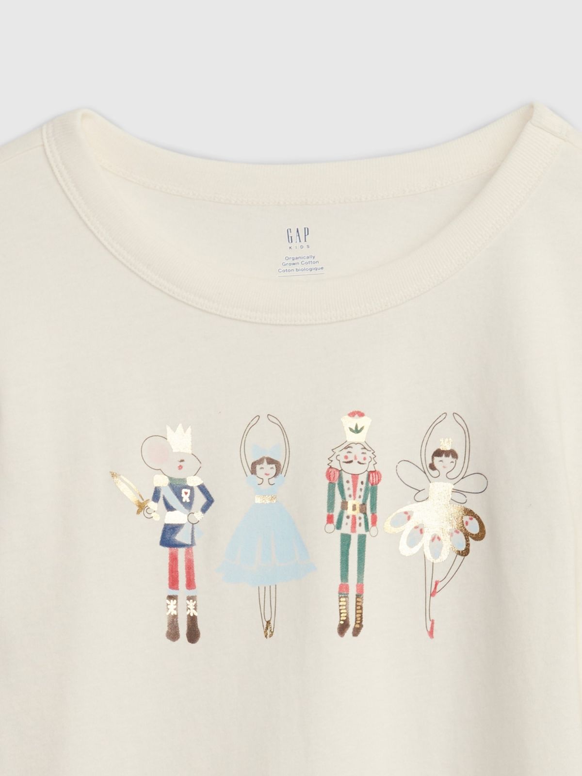 Μπεζ Παιδική 100% Οργανικό Βαμβάκι Graphic Μπλούζα-825157000