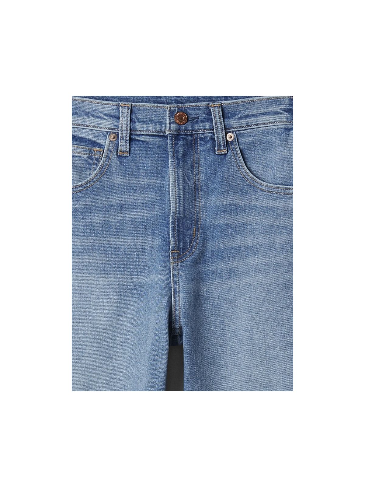 Μπλε HR. Wide Leg Παντελόνι-862816000