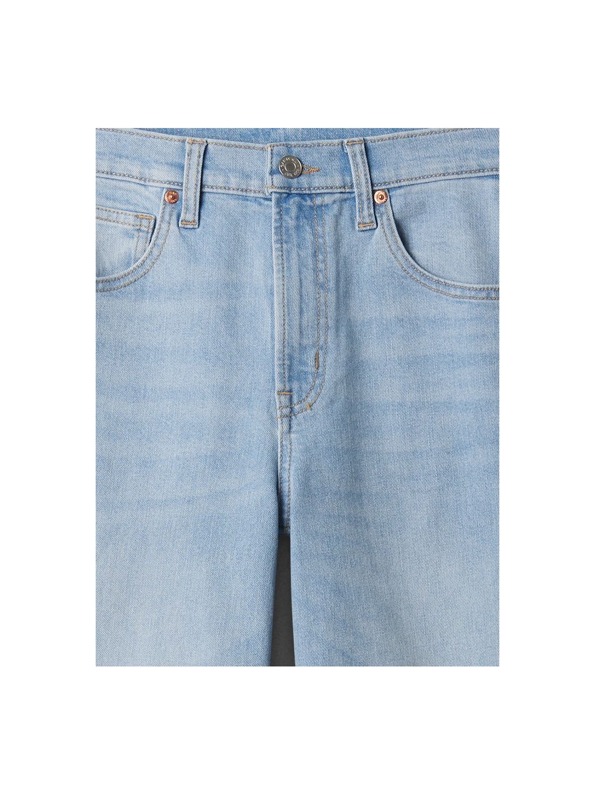 Μπλε HR Wide Leg Τζιν Παντελόνι-885252000