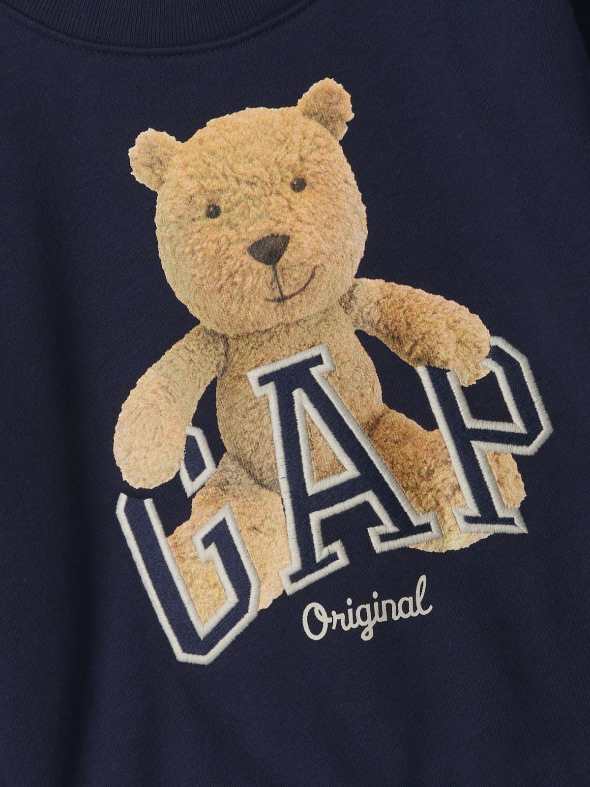 Μπλε Νηπιακό Brannan Bear Arch Logo Φούτερ Σετ-889321000