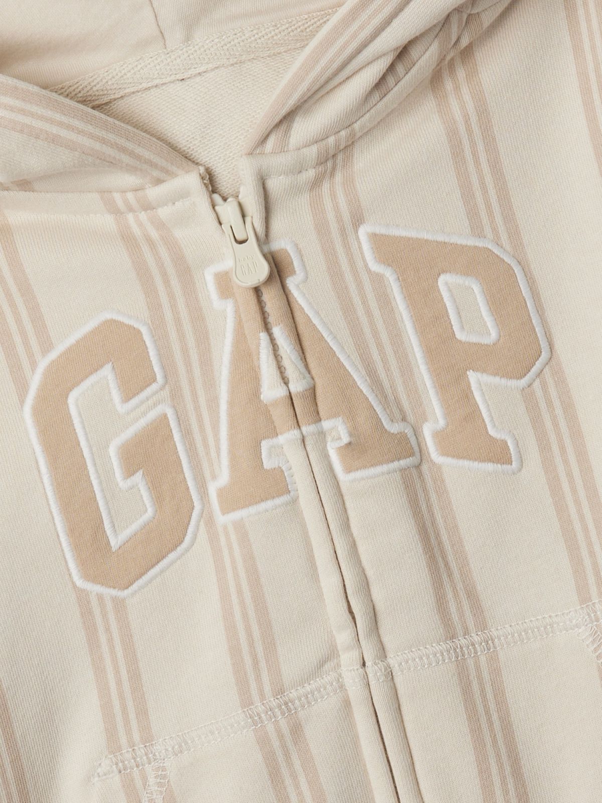 Μπεζ babyGap Logo Zip Φούτερ-886632002