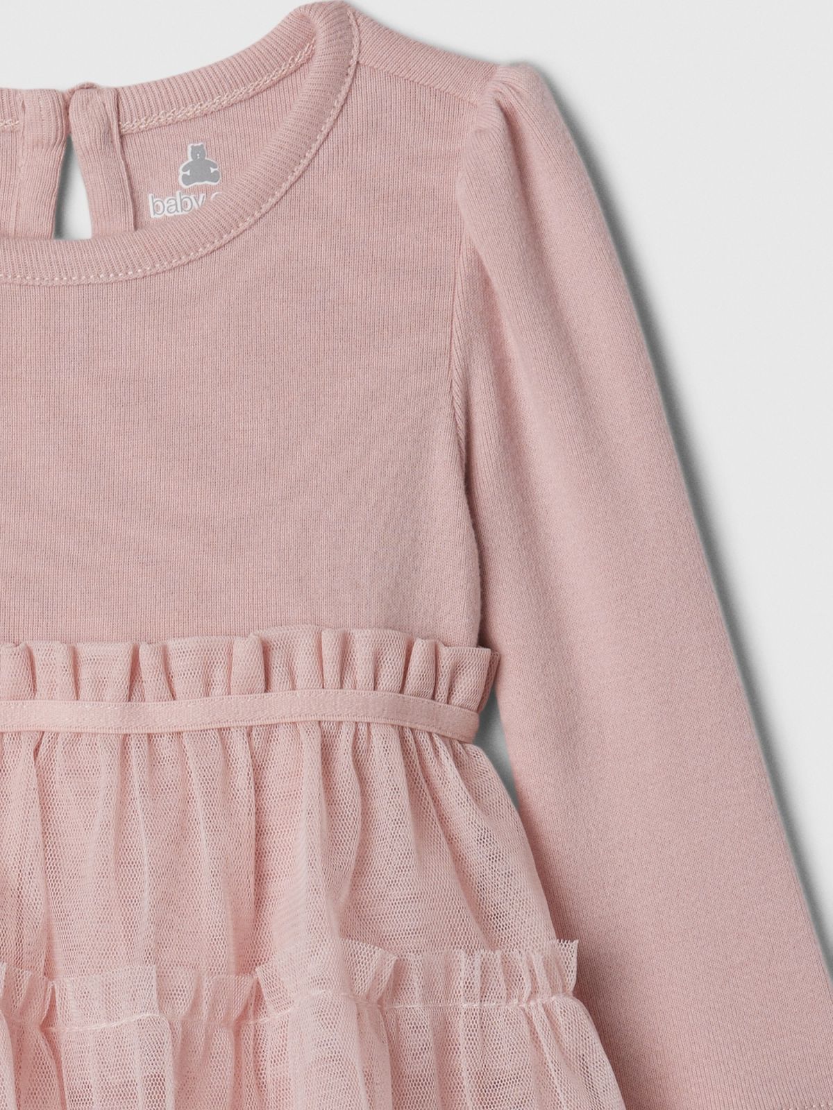 LS Κορμάκι με Τούλινη Φούστα-504547000