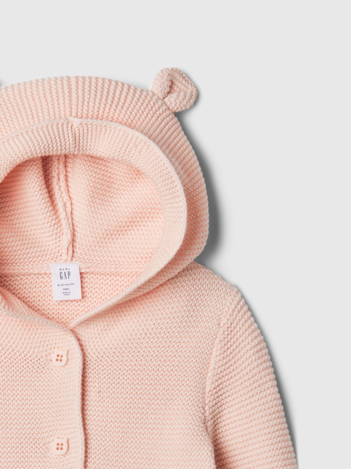 Baby Bear Πλεκτή ζακέτα-500303000