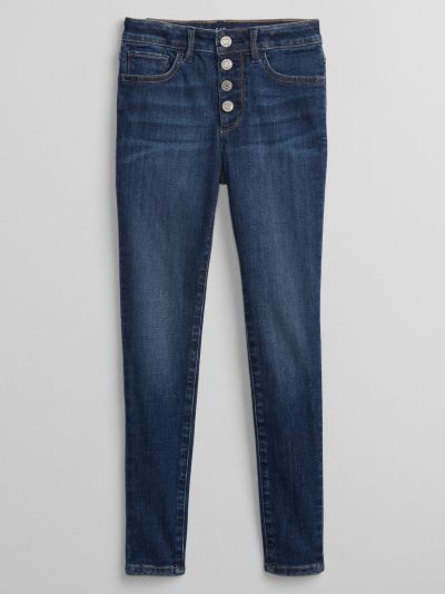 Μπλε Παιδικό High Rise Jegging Παντελόνι με Washwell-708629000