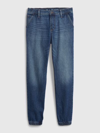 Μπλε Παιδικό Τζιν Jogger Παντελόνι Washwell-824577002