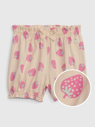 Κόκκινο Βρεφικό 100% Οργανικό Βαμβάκι Mix and Match Pull-On Σορτς-869321002