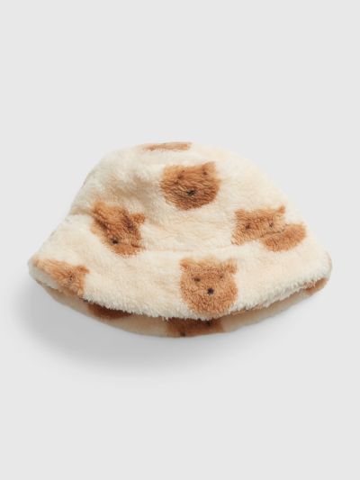 Μπεζ Βρεφικό Sherpa Bucket Καπέλο-485673003