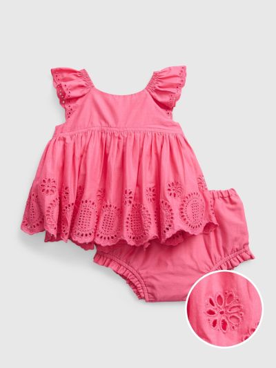 Ροζ Βρεφικό Eyelet Σύνολο Σετ-600755000