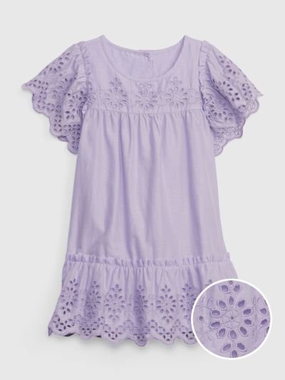 Μωβ Νηπιακό Tiered Eyelet Φόρεμα-602066001