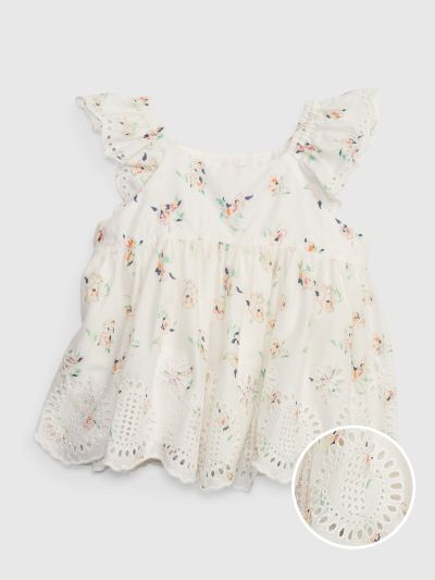 Άσπρο Βρεφικό Φλοράλ Eyelet Τοπ-603214000