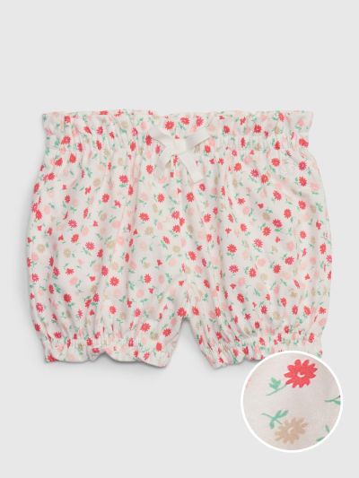 Multi Βρεφικό 100% Οργανικό Βαμβάκι Mix and Match Pull-On Σορτς-668083004