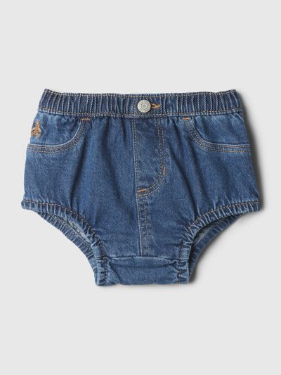 Baby Denim Diaper Cover-868984000