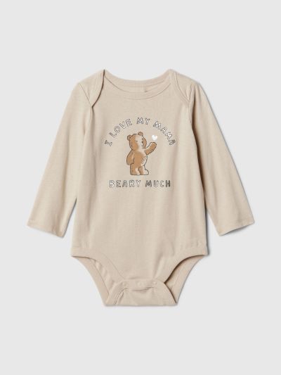 Βρεφικό First Favorites Κορμάκι από Οργανικό Βάμβακι-522662000