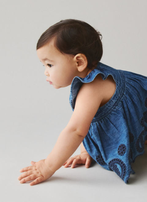 Νήπιο & Βρέφος